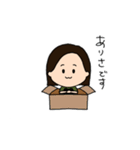 小さい系女子ありさ（個別スタンプ：1）