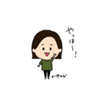 小さい系女子ありさ（個別スタンプ：5）