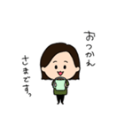 小さい系女子ありさ（個別スタンプ：8）