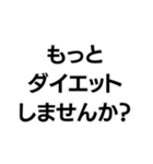 関西弁詐欺師の構文。（個別スタンプ：10）