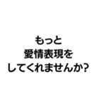 関西弁詐欺師の構文。（個別スタンプ：16）