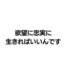 関西弁詐欺師の構文。（個別スタンプ：20）