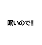 関西弁詐欺師の構文。（個別スタンプ：27）