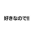 関西弁詐欺師の構文。（個別スタンプ：29）