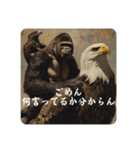 ゴリ鷹そしてゴリ鷹よ（個別スタンプ：5）