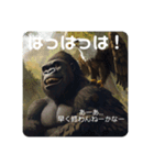 ゴリ鷹そしてゴリ鷹よ（個別スタンプ：30）