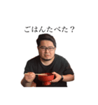 塚田(TK)スタンプ（個別スタンプ：2）