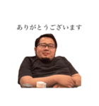 塚田(TK)スタンプ（個別スタンプ：5）