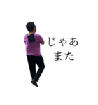 塚田(TK)スタンプ（個別スタンプ：6）