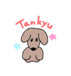 もちゃたちゃイラスト（個別スタンプ：15）