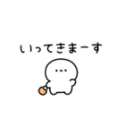 ざ・ふつうのひと〜省スペース〜（個別スタンプ：13）