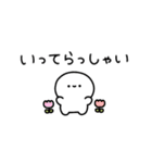 ざ・ふつうのひと〜省スペース〜（個別スタンプ：14）