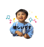 かわいいテオくん（個別スタンプ：4）