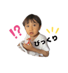 かわいいテオくん（個別スタンプ：5）