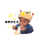 かわいいテオくん（個別スタンプ：8）