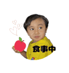 かわいいテオくん（個別スタンプ：16）