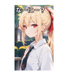 金髪シャツ女の子と町（個別スタンプ：5）