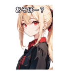 金髪シャツ女の子と町（個別スタンプ：6）
