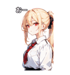 金髪シャツ女の子と町（個別スタンプ：7）