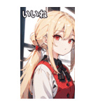 金髪シャツ女の子と町（個別スタンプ：8）