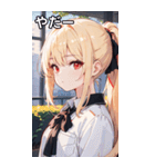 金髪シャツ女の子と町（個別スタンプ：16）
