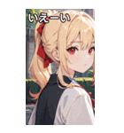 金髪シャツ女の子と町（個別スタンプ：18）