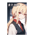 金髪シャツ女の子と町（個別スタンプ：19）