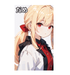金髪シャツ女の子と町（個別スタンプ：20）
