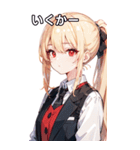 金髪シャツ女の子と町（個別スタンプ：21）