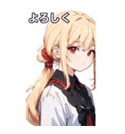 金髪シャツ女の子と町（個別スタンプ：22）