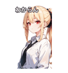 金髪シャツ女の子と町（個別スタンプ：23）