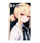 金髪シャツ女の子と町（個別スタンプ：24）