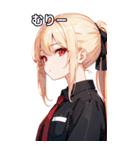 金髪シャツ女の子と町（個別スタンプ：26）
