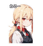 金髪シャツ女の子と町（個別スタンプ：27）