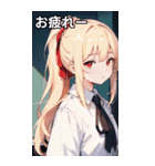 金髪シャツ女の子と町（個別スタンプ：28）