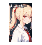 金髪シャツ女の子と町（個別スタンプ：30）