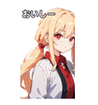 金髪シャツ女の子と町（個別スタンプ：32）