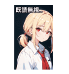 金髪シャツ女の子と町（個別スタンプ：35）