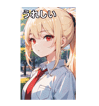 金髪シャツ女の子と町（個別スタンプ：38）