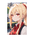 金髪シャツ女の子と町（個別スタンプ：39）