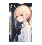 金髪シャツ女の子と町（個別スタンプ：40）