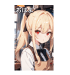 金髪ウェイトレス女の子とカフェ（個別スタンプ：1）