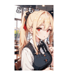 金髪ウェイトレス女の子とカフェ（個別スタンプ：3）