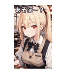 金髪ウェイトレス女の子とカフェ（個別スタンプ：6）