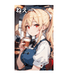 金髪ウェイトレス女の子とカフェ（個別スタンプ：9）
