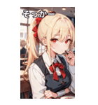 金髪ウェイトレス女の子とカフェ（個別スタンプ：11）