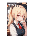 金髪ウェイトレス女の子とカフェ（個別スタンプ：14）