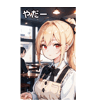 金髪ウェイトレス女の子とカフェ（個別スタンプ：16）