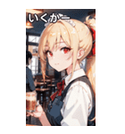 金髪ウェイトレス女の子とカフェ（個別スタンプ：21）