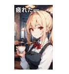 金髪ウェイトレス女の子とカフェ（個別スタンプ：24）